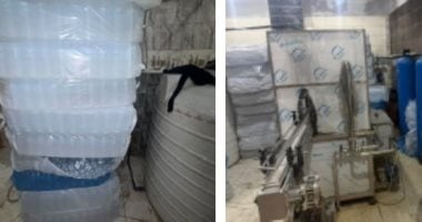 ضبط مصنع غير مرخص لتعبئة مياه "الحنفية" وبيعها كعلامة وهمية بالشرقية