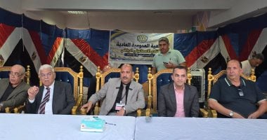عدم اكتمال الجمعية العمومية للنادي الإسماعيلي.. اعرف التفاصيل