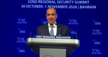 وزير الخارجية يلقى كلمة خلال جلسة عن الصراع الإقليمى بمنتدى حوار المنامة