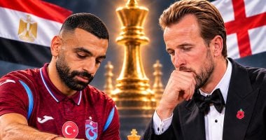 محمد صلاح وهاري كين ولعبة الشطرنج