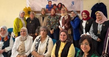 محافظ المنيا: دعم المرأة وتمكينها اقتصاديا أولوية لبناء أسرة مستقرة