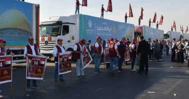 التحالف الوطنى يطلق القافلة الإغاثية الـ14 لدعم الأشقاء فى قطاع غزة