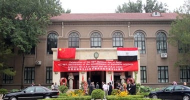 سفارة مصر بالصين تستضيف معرضا لمجموعة من الفنانات الصينيات