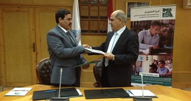 بروتوكول تعاون بين "كفر الشيخ" و"مصر الخير" لدعم المدن الجامعية