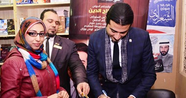 وليد صلاح الدين يحتفل بتوقيع "99 فكرة" و"السبع وصايا" بمعرض الكتاب