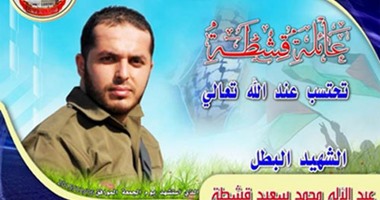 مصدر عسكرى ينفى ما أوردته مصادر فلسطينية حول مقتل أحد كوادر القسام بسيناء