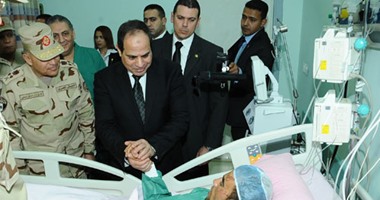 الرئيس السيسى يزور مصابى أحداث سيناء بمجمع الجلاء الطبى