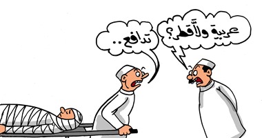 حادث تدافع جماهير الزمالك باستاد الدفاع فى كاريكاتير "اليوم السابع"