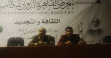 بدء ندوة مشوار الكاتب مجدى صابر ضمن فعاليات معرض الكتاب