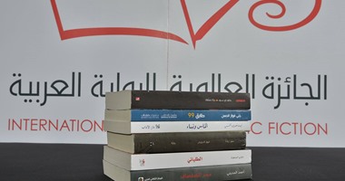 "البوكر العربية"  تعدل نظام ترشح الروايات للجائزة
