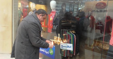 الغرفة التجارية بشمال سيناء تطالب بوقف التضييقات على أصحاب المحلات بالعريش