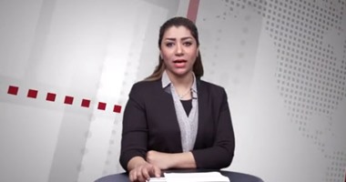 بالفيديو.. شاهد أهم الأخبار فى نشرة الخامسة من اليوم السابع