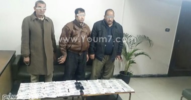 بالصور.. ضبط 3 عاطلين بحوزتهم 365 ألف جنيه عملات ورقية مزورة بطنطا