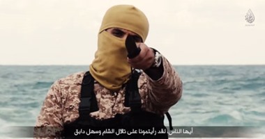 بالفيديو..محمد إموازى من هاو بفرقة S Club 7 الموسيقية إلى "ذبّاح داعش"
