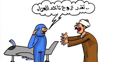 كاريكاتير "اليوم السابع".. الجيش لأهالى الشهداء: تقدر تروح تاخد العزاء