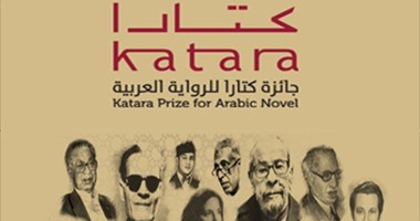 مصر والسودان تنافسان بـ375 رواية فى "كتارا"