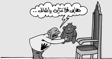 كاريكاتير "اليوم السابع".. الإخوان لكرسى الحكم: "هابى فلانتين يا غالى"