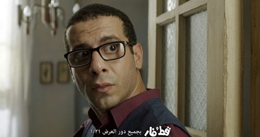 محمد فراج: فيلم "قط وفار" حالة غريبة ولا نقصد "التلسين" على أحد