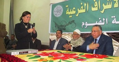 "فى حب مصر" بالصعيد تجتمع بـ"أشراف الفيوم" وتقدم التعازى للكنيسة