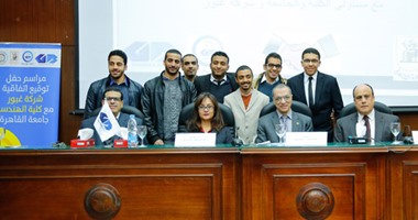 "غبور": دعمنا لطلاب هندسة القاهرة بسبب الأفكار التى يقدمونها