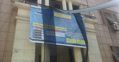 محافظة القاهرة تطالب المحامين بإزالة بالونات الاحتفال.. والنقابة: نريد إخطارا