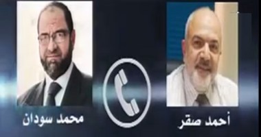 "المحور" تعرض تسريبًا لقياديين بالإخوان يوضح كيفية سيطرتهما على "bbc" عربية