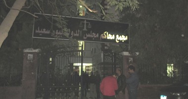 "القضاء الإدارى" يحكم بتسليم ملعب هوكى الانزلاق لمركز شباب استاد بورسعيد