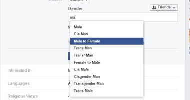 "فيس بوك" تتيح للمستخدمين تخصيص خيار "الجنس" فى الإعدادات حسب رغبتهم