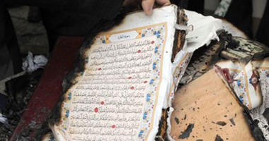السويد تمنع مظاهرة لحرق نسخة من القرآن الكريم باعتبارها تحريضا عرقيا