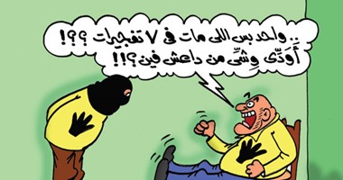 كاريكاتير "اليوم السابع": الإخوان و"داعش" يتنافسان على حصد أرواح المصريين