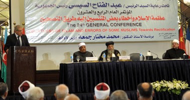 محلب يفتتح مؤتمر المجلس الأعلى للشئون الإسلامية