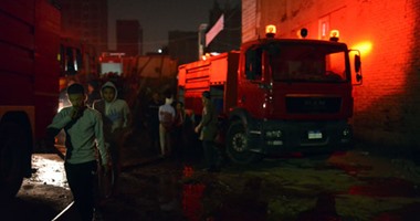 السيطرة على حريق فى شقة بشارع عبد العزيز فى العتبة