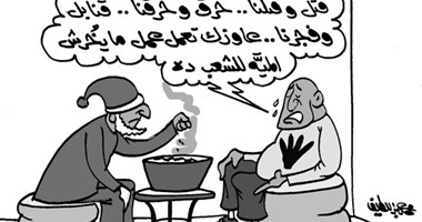 عنف الإخوان فى كاريكاتير "اليوم السابع"