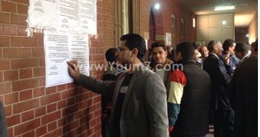 24 مرشحًا يتقدمون بأوراق ترشحهم للجنة الانتخابات بالبحر الأحمر