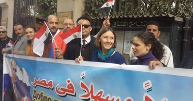 بالصور.. حزب الثورة المصرية بالإسكندرية يحتفل بزيارة الرئيس الروسى