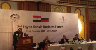 أحمد الوكيل: بنود الدستور الروسى توافق نظيرتها المصرية بشأن حرية الاقتصاد
