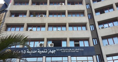 رئيس جهاز 15 مايو: إعلان أسماء المستحقين لوحدات حي الزرايب خلال أيام
