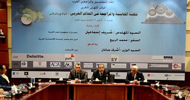 نقابة التجاريين: دور مهم للاتحاد العربى للمحاسبين لدعم الاستثمار