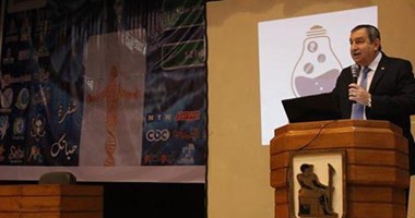 عصام شرف يفتتح مؤتمر "بايو فانز" لفريق "سيتا" للبحث العلمى