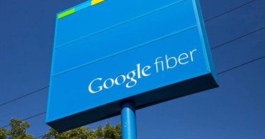 جوجل تطلق خدمة "Fiber Phone" لإجراء المكالمات عبر الإنترنت قريبا