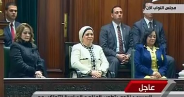 بالفيديو.. حرم السيسى تتابع كلمة الرئيس أمام مجلس النواب