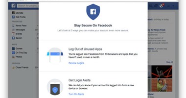 4 أخطاء بسيطة تتسبب فى سرقة حسابك على فيس بوك "أمن نفسك"