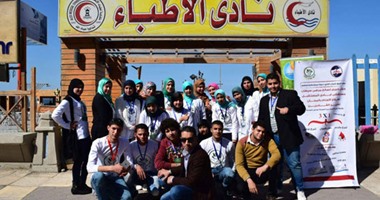 بالصور..فريق شباب الخير ينظم حفلاً لصالح مستشفى أورام السرطان بالإسكندرية