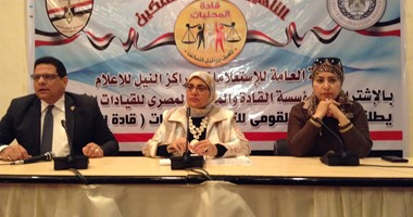 تأهيل وتدريب الشباب لخوض الانتخابات المحلية ببورسعيد