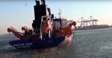 ميناء دمياط يودع الكراكة الهولندية فولفوكس آسيا