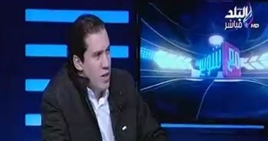 عمر الأيوبى: مرتضى منصور نجح فى القضاء على الوايت نايتس