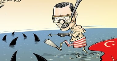 كاريكاتير روسى يسخر من أردوغان