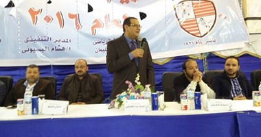 بالصور.. غياب أعضاء مجلس بلدية المحلة عن حفل تكريم الننى