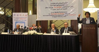 "الصحة": 112% حجم استخدام الهواتف المحمولة فى مصر