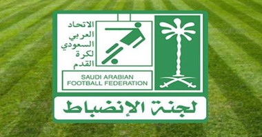 الأهلى السعودى يتعرض لعقوبات قاسية بسبب هجوم الرئيس ونائبه على الحكام